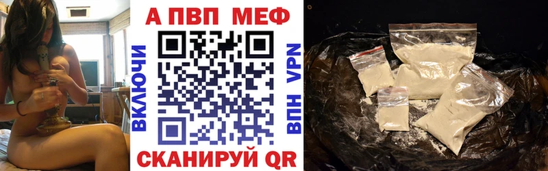 Купить где  Кадников  Alpha-PVP СК КРИС 