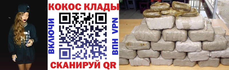 КОКАИН 97% Кадников