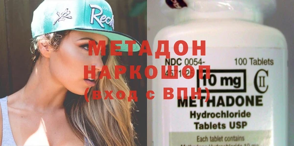 шишки Вязники