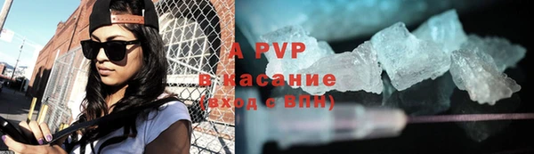 шишки Вязники
