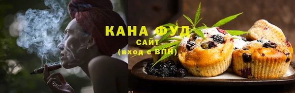 шишки Вязьма