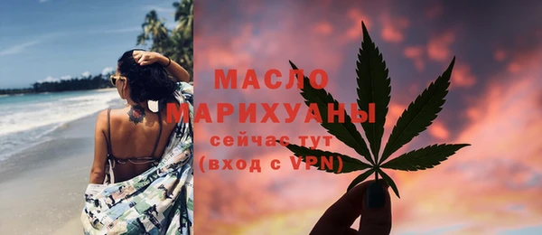 шишки Вязники
