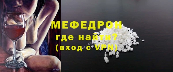 шишки Вязники