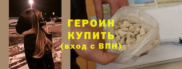 шишки Вязьма
