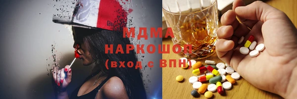 шишки Вязники