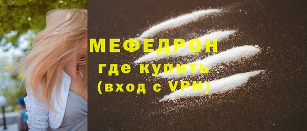 шишки Вязники