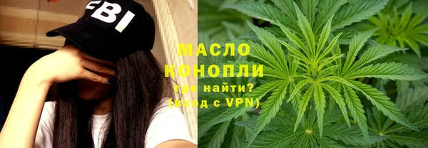 шишки Вязники
